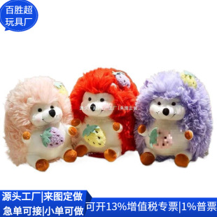 �羳ˮ���ܹ��� ��ϵRPET�q������ ˮ�����oë�q��� �S�Ҷ���