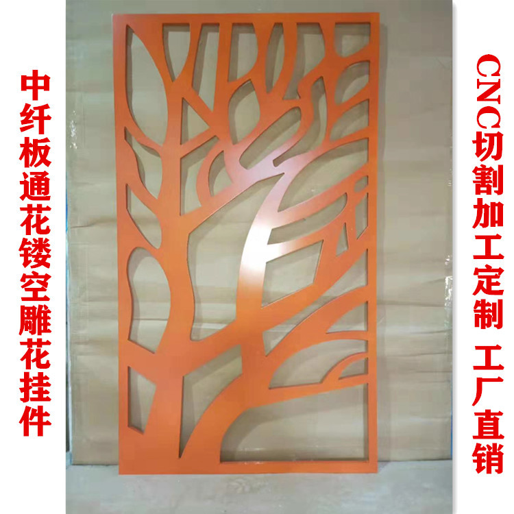 源头工厂厂价定制新款密度板通花板 CNC切割镂空欧式花板折叠屏风