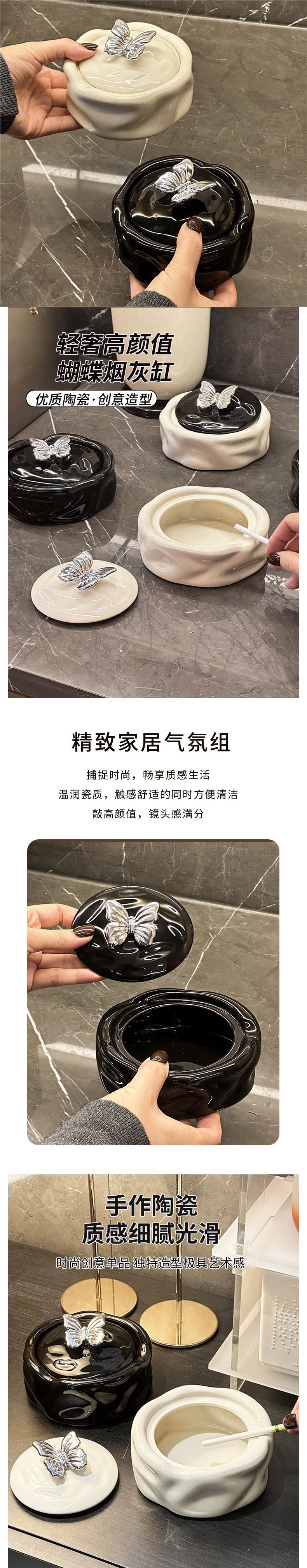 Ceramic ashtray with lid to prevent ash from flying, suitable for home living room tabletop decoration, light luxury, high aesthetic value, creative office ashtray