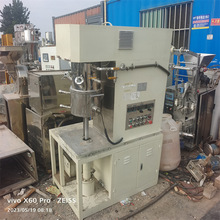 哪里低价处理二手5升行星搅拌机 二手真空强力混合机多少钱