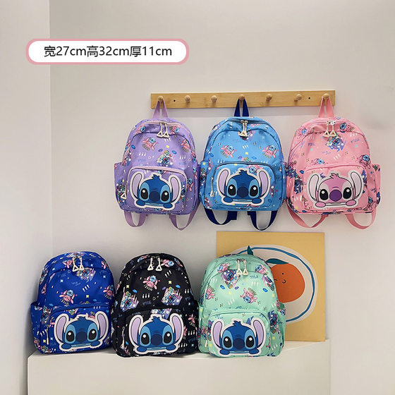 Children's school bag 2025 new cute cartoon backpack boys and girls outdoor leisure bag kindergarten baby shoulder bag