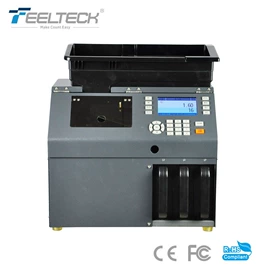 点钞机验钞机;硬币清分机;金融专用设备