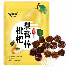 ѩR˰ǪbͯСʳǹoɢb