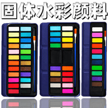 �羳24ɫ���W���T���wˮ����Ϸ�����b���g�L�����wˮ�ʏS�����l