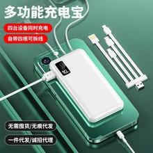 �����֙C��늌��Ԏ�����֧��20000�����Ƅ��Դ��������ӡLOGO