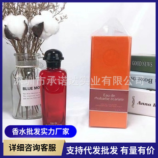 �羳���QԽ����ˮѪɫ���S�پG֮Ȫ�����ۼt��������ˮ���l���l