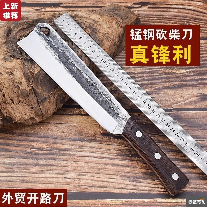 [Longquan manganese steel Wood cutting knife outdoors lumbering household Kindling wood manual Open knife