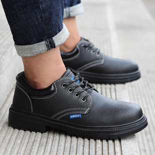 Labor Protection Shoes Waterproof Men's Anti-Smash and Anti-Puncture Steel Toe Construction Site Wear-Resistant Safety Shoes Cowhide Protective Summer Work Shoes