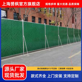 浙江杭州苏州宁波厂家批发道路施工临时围挡 彩钢板围挡临时围栏