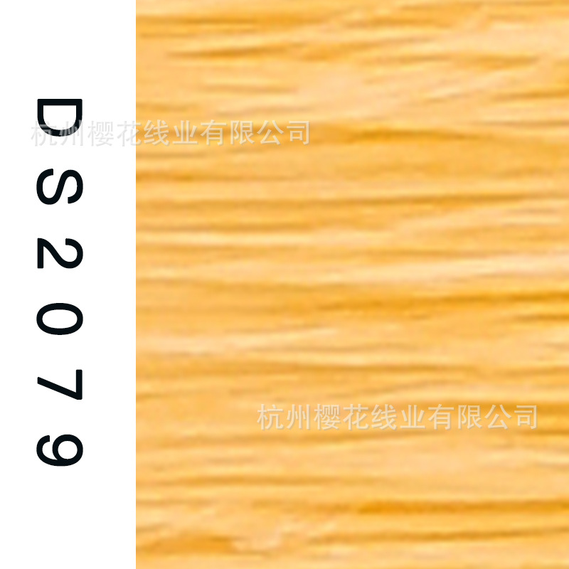 150D/1-DS2079