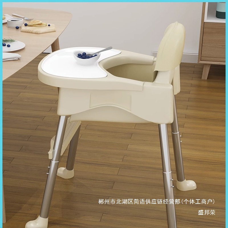 Fábrica directa silla de comedor para bebés para comer silla portátil para bebés multifuncional mesa de comedor plegable