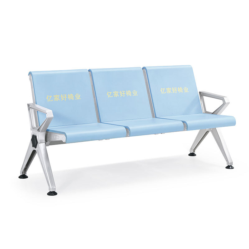 Haz hexagonal Silla de fila de PU Silla de espera de tres asientos Silla de espera de hospital Silla de aeropuerto estación de descanso silla asiento público