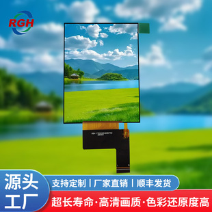 3.23��480*640Һ��ģ�MRGB�ӿ�680���Ȍ���IPS��