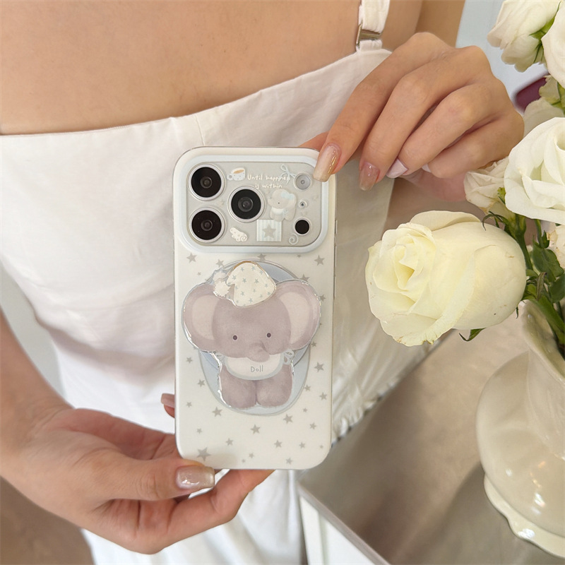 Cute Star Nightcap Elephant Magnetic Holder Suitable for iPhone 17 Pro Max Apple 16 Phone Case 15 Women 14 Cute Star Nightcap Elephant Magnetic Holder Suitable for iPhone 17 Pro Max Apple 16 Phone Case 15 Women 14