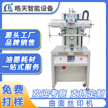 ȫԄzӡC WԄӽzWӡˢC ALͲzӡCС