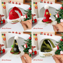 �}�Q���Ʒ�}�Qñ�A�l�A�ɐ���¹���^��˃�ͯ�l����b�����