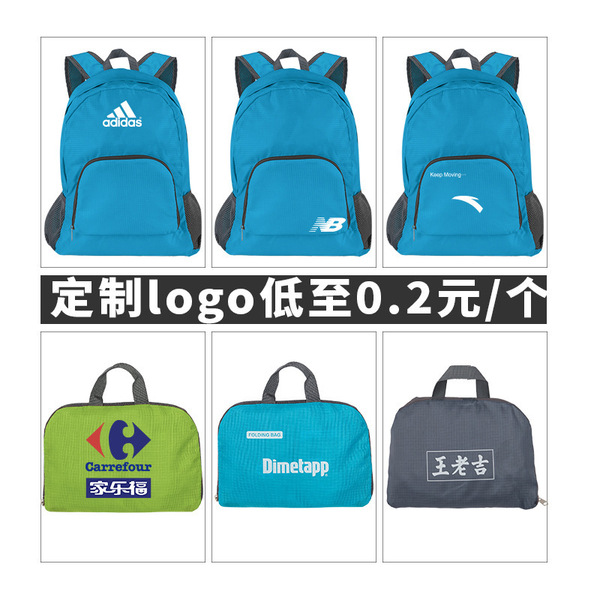 folding capacious fashionable waterproof backpack for traveling