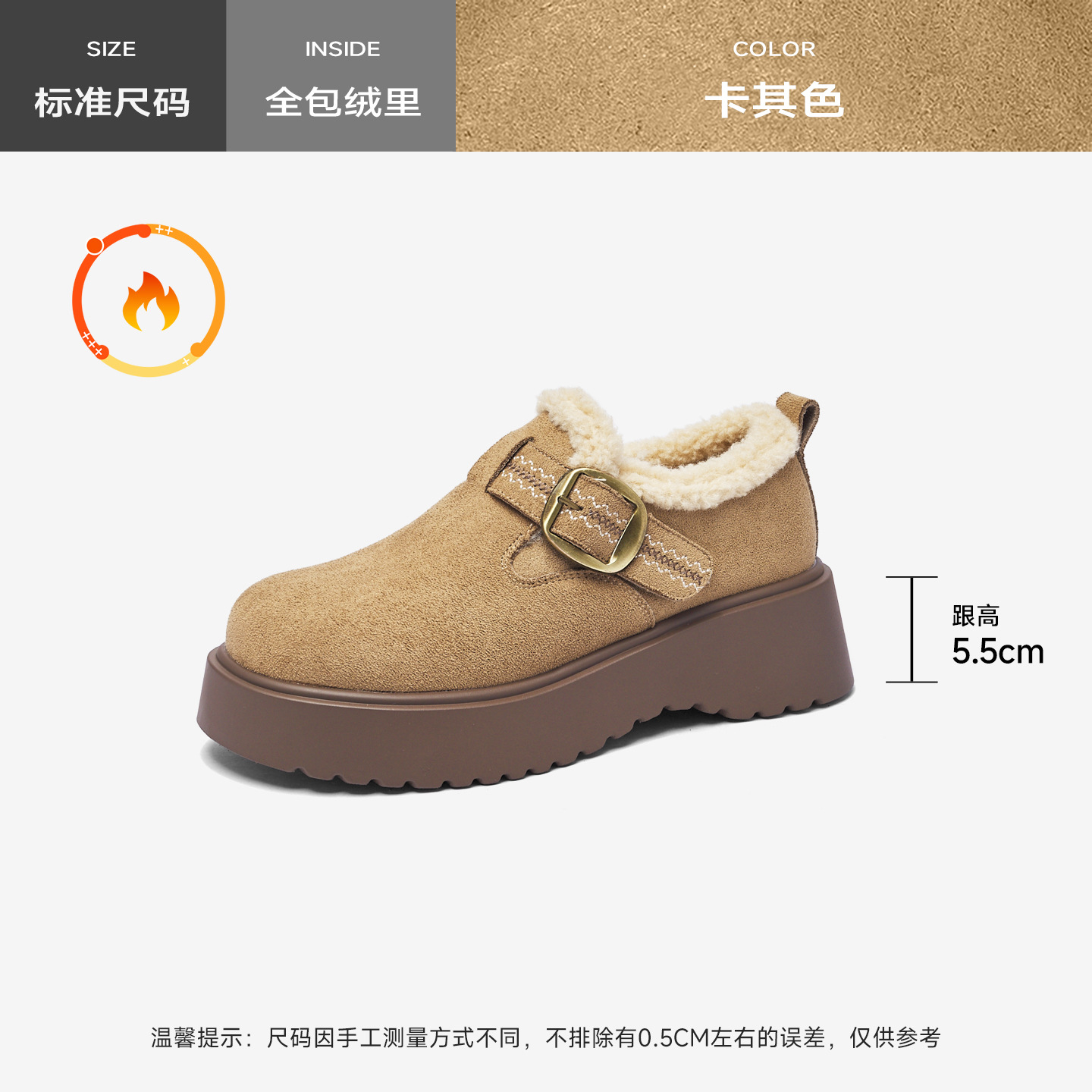 Augu Lion Deng Xiaoping Bocken Women Otoño / Invierno 2025 Nuevo Bocken Algodón de suela gruesa Maternidad Botas de nieve de suela suave