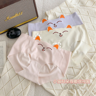 �¿�o����Ů��ѝ�ɐ�؈�����������O�������m��ͨ��ϵ������ѝŮ