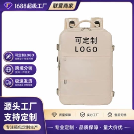 旅行包袋;休闲背包;商务背包