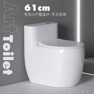 �¿��RͰС������ͨ���÷��R����ʽ������С�ߴ��l���g61cm58cm