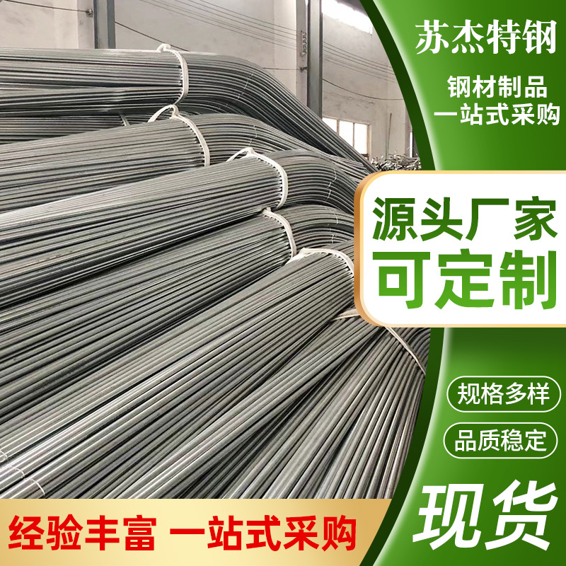 江苏蔬菜大棚钢管销售 温室连栋大棚建造  薄膜连栋骨架安装