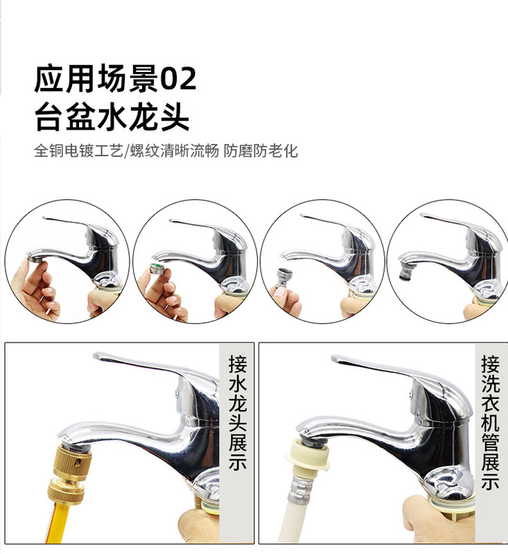 https://www.toonies.cn新詳情_04.jpg_800x800.jpg