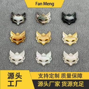 �Ʒ������S�׵�ؐ�������ؐ�����diy�Ʒ��������
