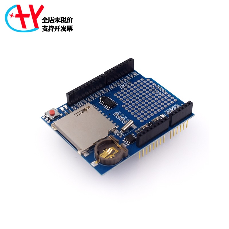 Data logging shield XD-204 数据采集模块记录器 无电池