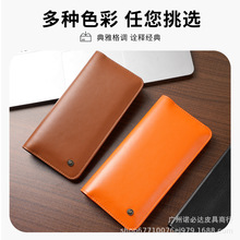 �m����O��17Pro�࿨�������X����iPhone Air/16E/15�忨�֙CƤ��