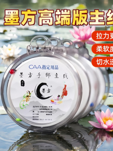 �����ֹ��߶˰澀�M��Ʒ���������~�����bPE�����Y�ڿ�Ұ�