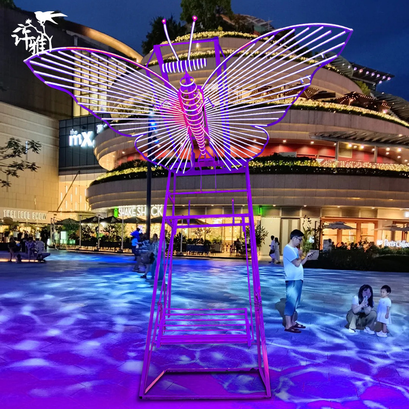 户外创意动态蝴蝶秋千灯景区广场公园互动摆件美陈亮化工程灯光节