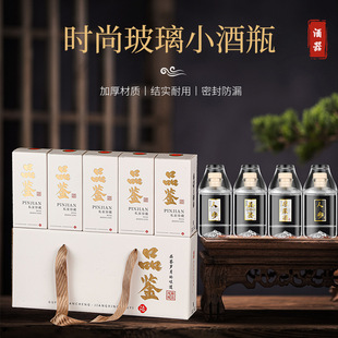 徐州玉富酒类包装有限公司