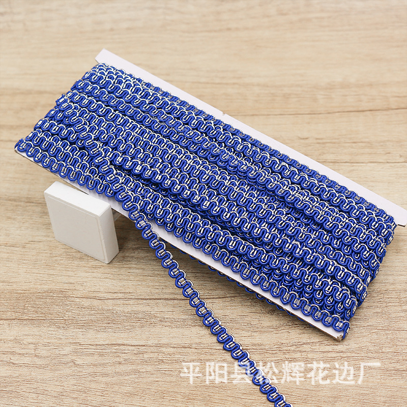 [10 M una tarjeta] 7mm de ancho de dos colores oro y plata ola pequeño encaje DIY ropa para niños cortina ropa de mujer accesorios decorativos