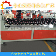 ���ό��Ͳ� PVC늾��ۺДD���C �����ꖽǾ���������ϙC��