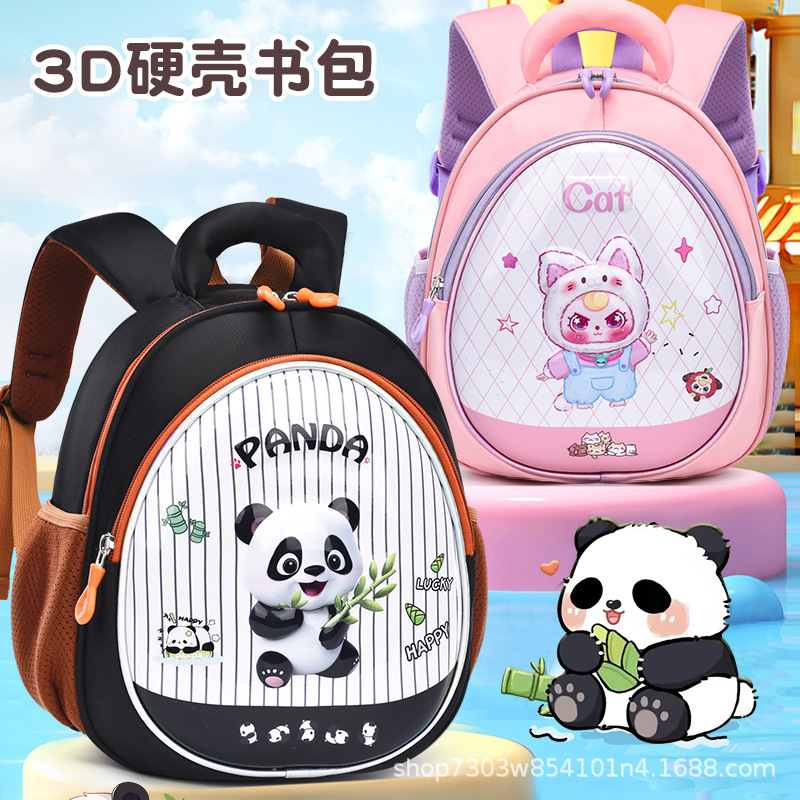 Cross-Border Eggshell Cartoon Three-Dimensional Glossy Kindergarten School Bag 3-6 Years Old Baby Burden-Reducing Spine Protection Children's School Bag in Stock
