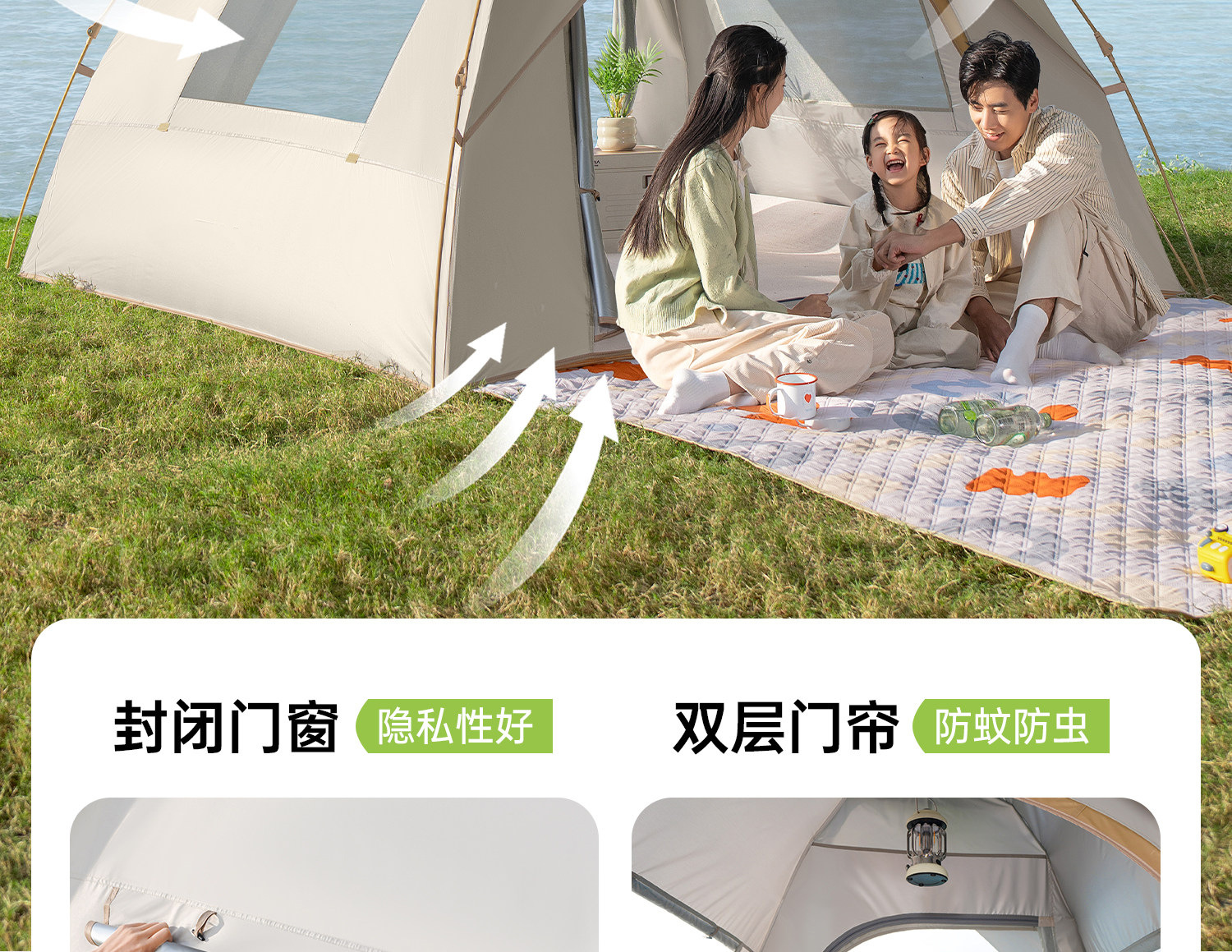 Popular distribution product: Fully automatic, quick-open, no-assembly required, suitable for home use, rainproof, sun-shading, thickened tent set for beach and camping