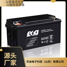 ESG��늳�6GFM65 12V65AH/10HR�ߵ͉���늙� ֱ���� EPS�Դ