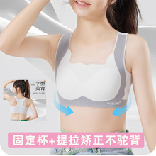 少女文胸女初中高中生小学生青春期发育期防震女大童背心运动内衣