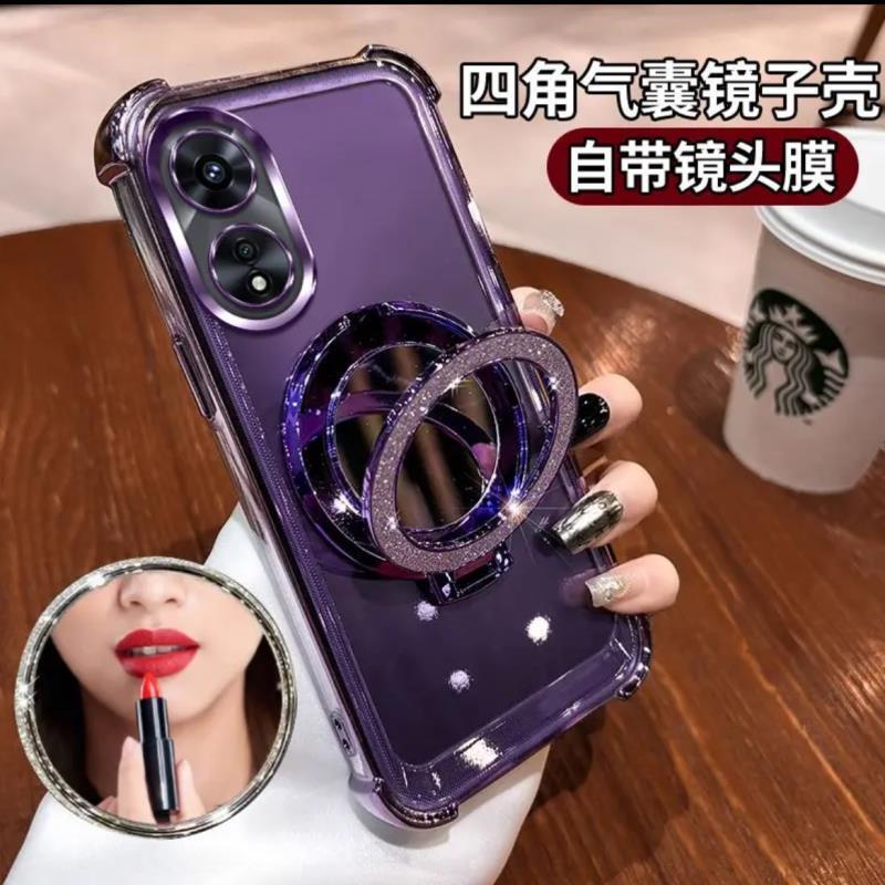 Suitable for Oppoa97 Mobile Phone Case, Anti-Fall Case with Makeup Mirror, Soft Case, Full-Coverage Protective Case with Lens Film Wholesale