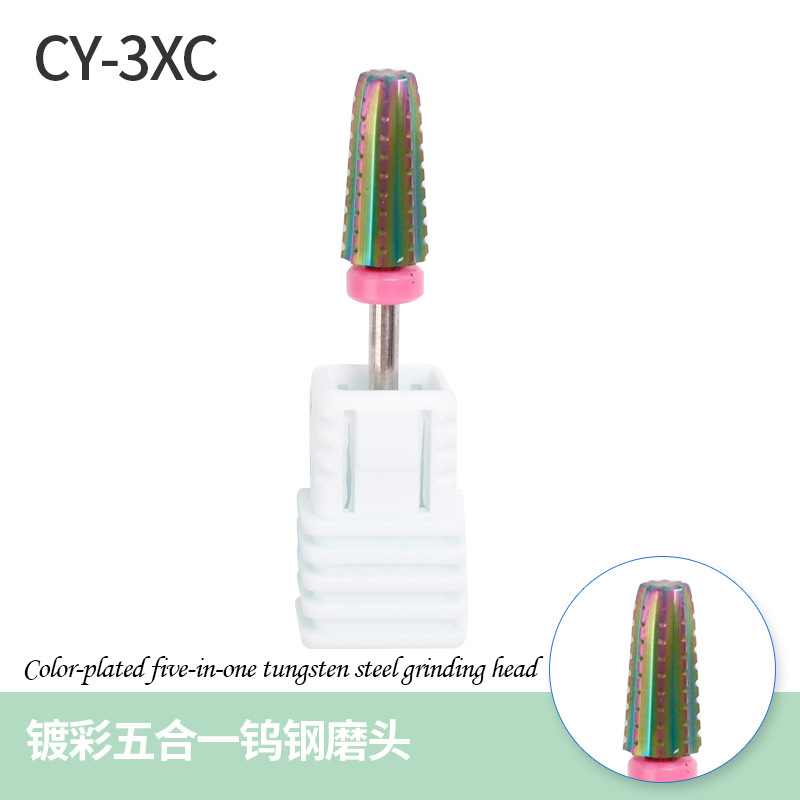 Cinco en uno colorido CY - 3XC