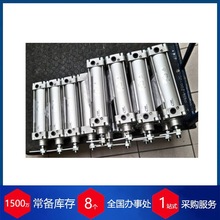 波兰CPP PREMA液压执行器D63×150（型号 18.4846）