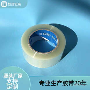 �����z��5.3cm��2.5cm�� ͸���z���k���z�����Qlogo���b�z��
