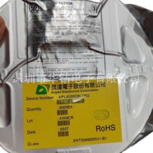 �ֻ���Ӧ̨��ï��APL3553ABI-TRG,˿ӡ53OX,ֱ���滻G524 ,53AX