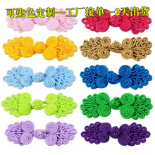 �������۱P�����b�ŵ������ֹ��~�������L���ϲ���Y�п������l