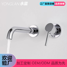 �����s���Ұ��b����ȫ�~���^���DǶ�렝�A������ˮ���^ϴ����