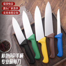 �F؛��ɫPP�ֱ��Ƶ�͏d�N�����I���P��޹ǵ�6��N��8��N����