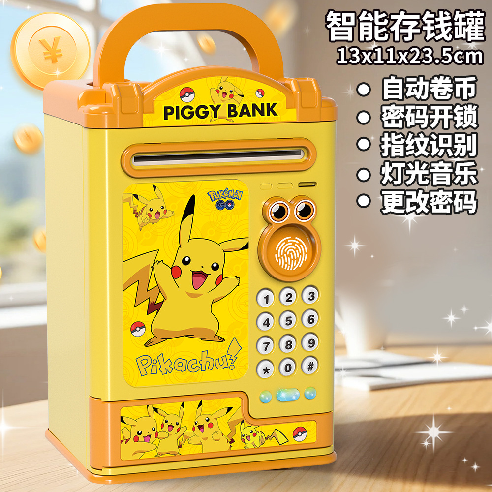 Pikachu [Simulación de huellas dactilares, contraseña facial, desbloqueo de música, educación temprana] / Batería [Batería normal gratis]