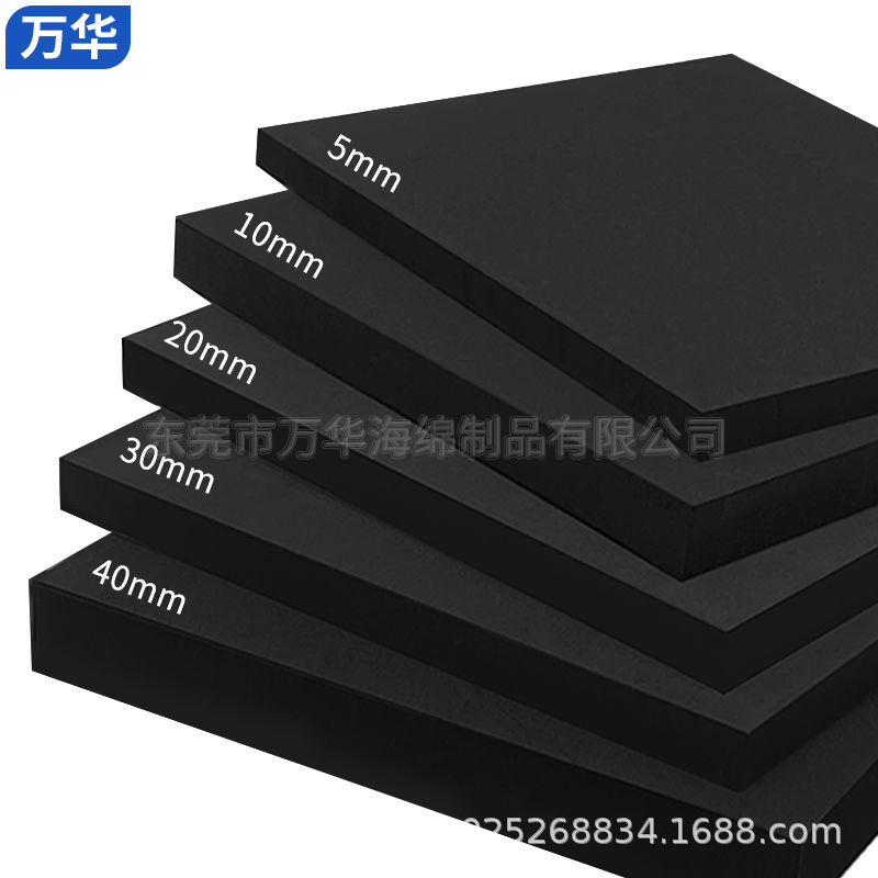 1688直销工业级过滤棉 活性炭过滤棉 汽车空调喷熔布过滤棉