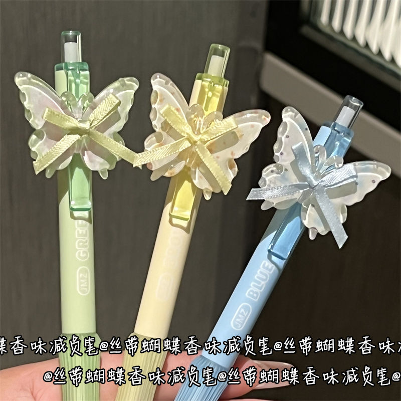 Jumu Zhen リボン蝶の香りゲルペンインスタイル高価値ガールハート ST ヘッド黒速乾性ブラシペン|undefined
